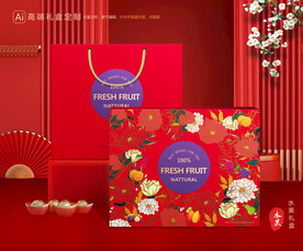 水果包装 鲜果礼盒