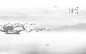 水墨江南