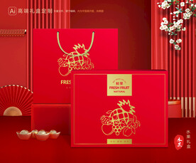 水果包装 鲜果礼盒