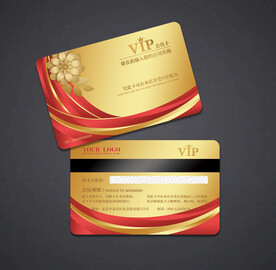 会员卡