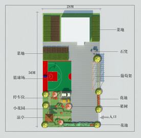 庭院院子彩色平面图设计案例
