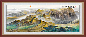 长城山水画