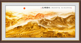 江山如画万里长城