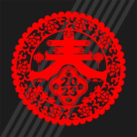 2023兔年剪纸