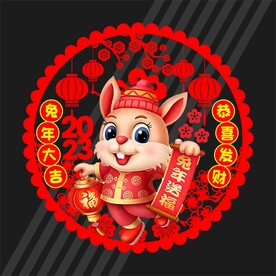 兔年剪纸 
