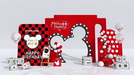 时尚生日宴堆头六一儿童节美陈