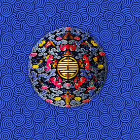 蓝底万福万寿皇室祥云抱枕纹样