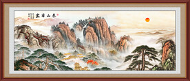 江山如画泰山图