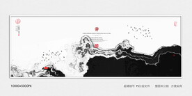 写意禅意水墨