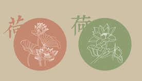 古风线描线条荷花绘画矢量文件