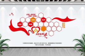 志愿者之家