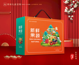 蔬菜包装 果蔬礼盒