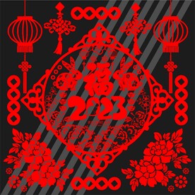 2023兔年剪纸