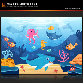 海底世界卡通海豚珊瑚热带鱼背景
