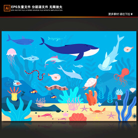 卡通海豚手绘海底热带鱼珊瑚背景