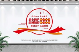 两个维护