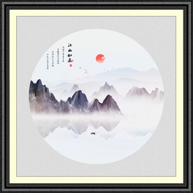 圆形水墨山水画