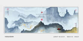 水墨禅意装饰画