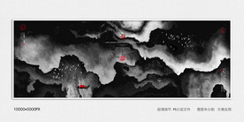 酒店水墨装饰画