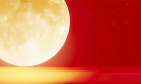 红色喜庆大气金色月亮中秋升明月