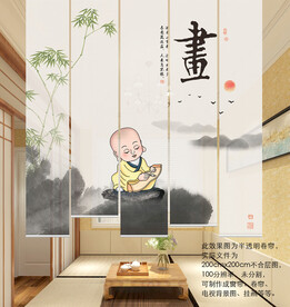 禅意小和尚门帘