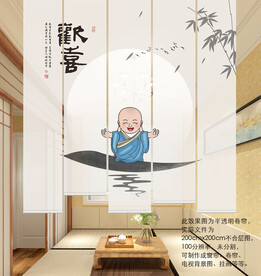 新中式禅意装饰画