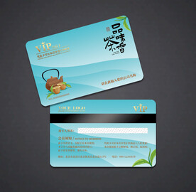 茶会员卡