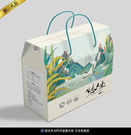 大米包装平面展开图