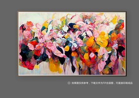 现代抽象艺术北欧厚肌理挂画