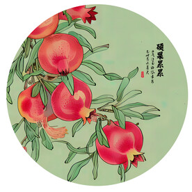 手绘石榴