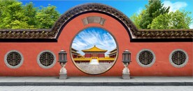 3D中式月亮门建筑背景墙