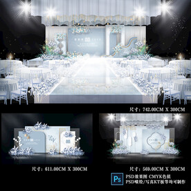 蓝色婚礼效果图