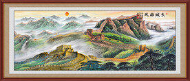 长城国画