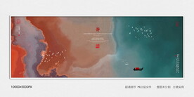 水墨禅意装饰画