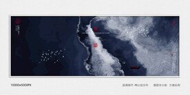 高端水墨丝绸印花