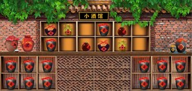 复古古代客栈餐饮背景墙