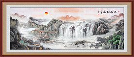 旭日东升山水画