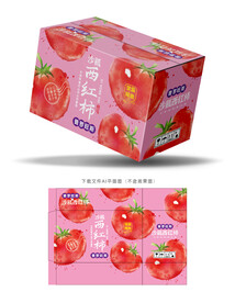 沙瓤西红柿包装