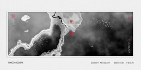 水墨山水装饰画