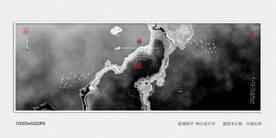 别墅玄关水墨画