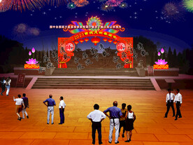 灯会主场