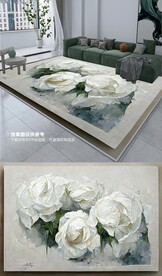 北欧轻奢浪漫清新玫瑰花朵地毯
