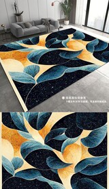 复古美式轻奢抽象花纹地垫地毯