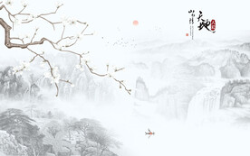 中式水墨山水花鸟背景墙