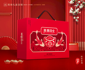 蒸碗包装 八大碗