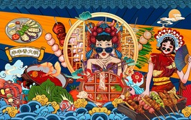 国潮烧烤火锅背景墙图片