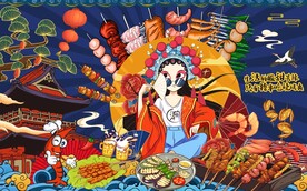 烧烤插画背景墙图片