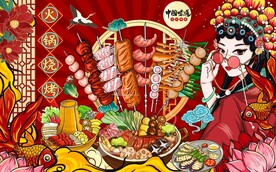 国潮烧烤火锅店图片