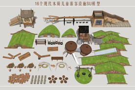 木质儿童游乐设施