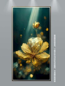 现代简约金色花朵立体玄关装饰画